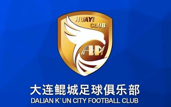  熱身賽-科特尼克、閆守寬各入一球，大連鯤城2-0擊敗江西廬山