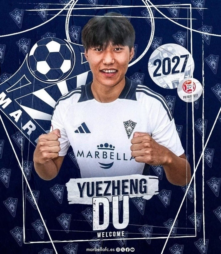  足球報前瞻U20亞洲杯：留洋球員總數(shù)達50人，各隊都在“卷”留洋
