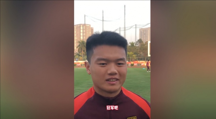 楊希：新年愿望是拿下U20亞洲杯冠軍 我們應該比卡塔爾強