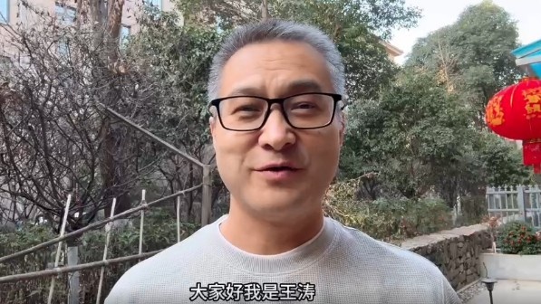  祝賀！央視記者王濤當(dāng)選陜西聯(lián)合終身榮譽(yù)會(huì)員