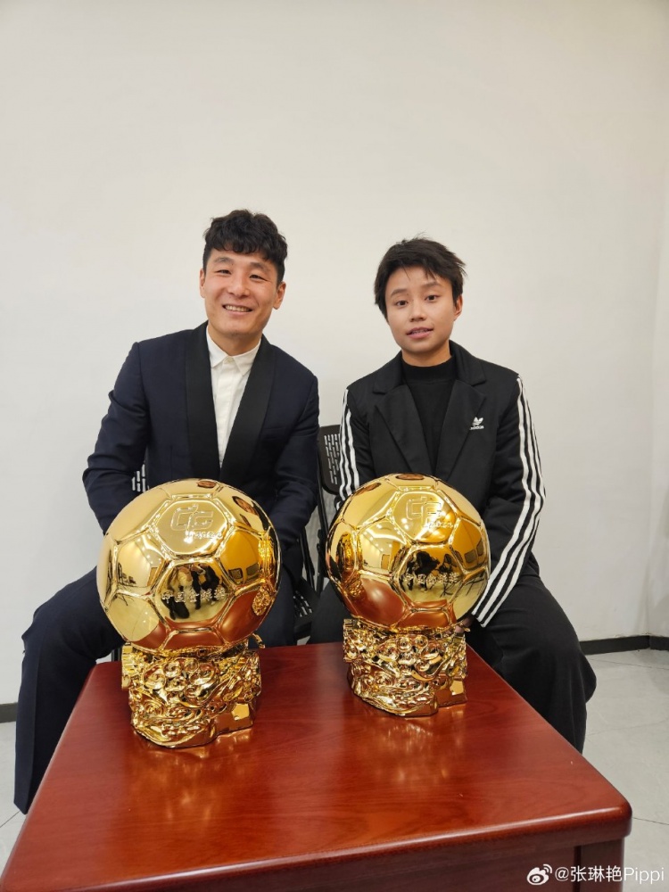  張琳艷社媒曬與武磊合照：感謝、榮幸、幸運(yùn)，祝磊哥早日康復(fù)