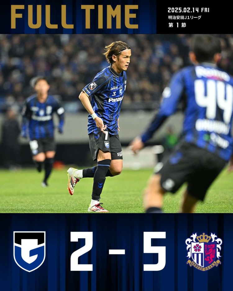  J1聯(lián)賽揭幕戰(zhàn)大阪櫻花5-2大勝大阪鋼巴，35歲香川真司破門
