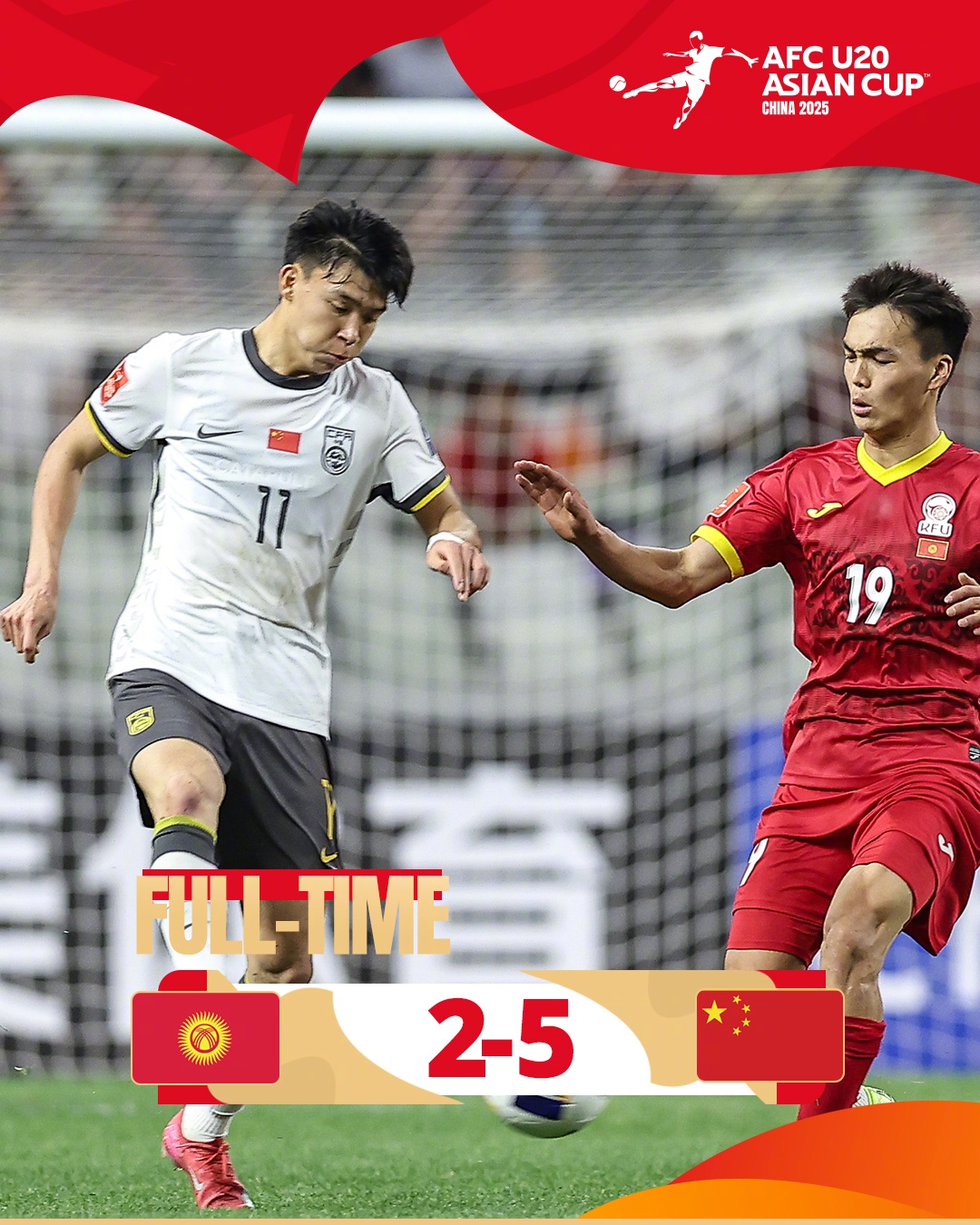 上次還是08年！U20國青5-2大勝，創(chuàng)隊史近8屆U20亞洲杯最大比分