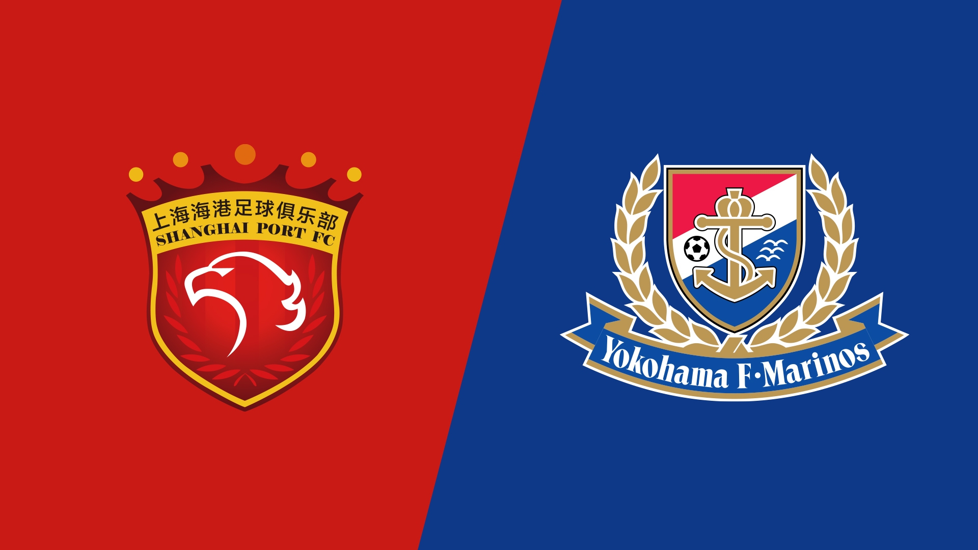  海港vs橫濱水手首發(fā)：4外援PK5外援，蔣光太復(fù)出，張琳芃替補(bǔ)