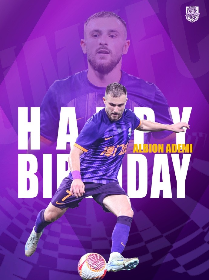  祝阿代米生日快樂！ 生日愿望是不是賽季兩雙？
