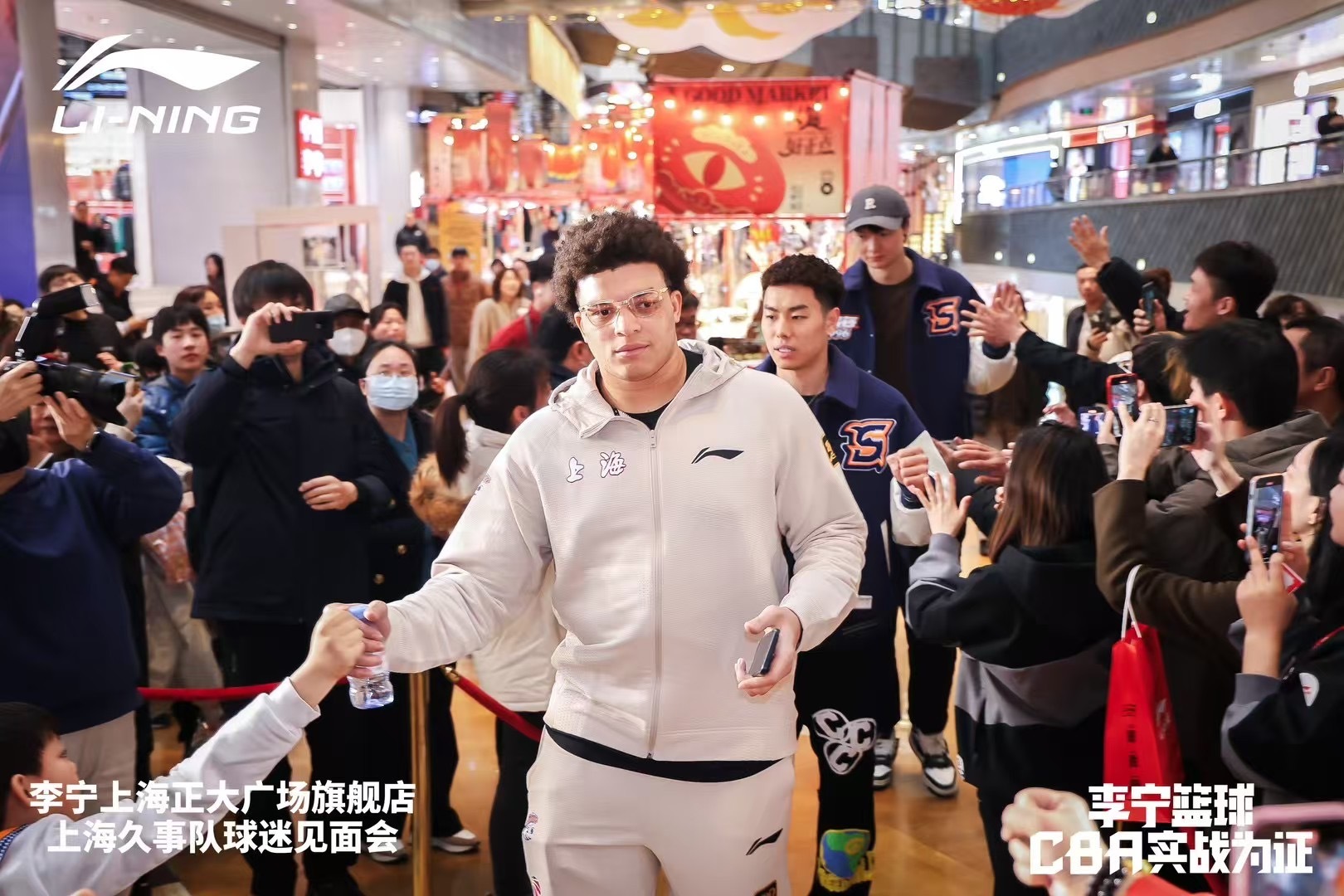  上海大外援！洛夫頓加入李寧籃球大家庭 此前多次上腳韋德之道11