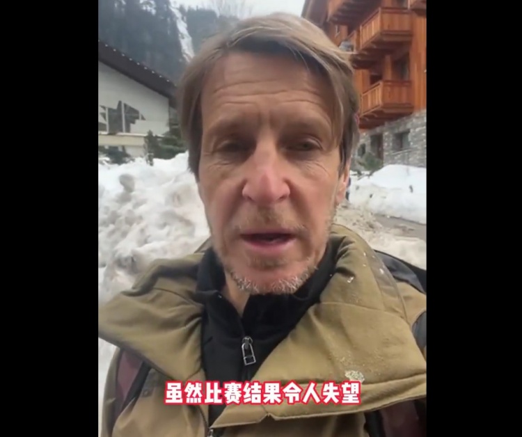  安布羅西尼：國(guó)青丟掉世青賽資格太可惜 但我看到他們的無限潛力