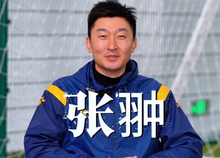  官方：張翀加盟大連可為俱樂(lè)部，擔(dān)任球隊(duì)守門員教練兼球員