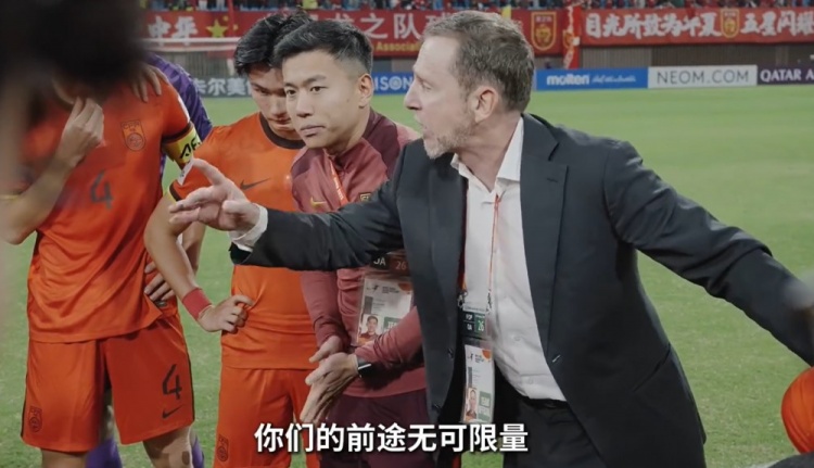  連說三次“很棒”！久爾杰維奇賽后喊話隊員：你們的前途無可限量