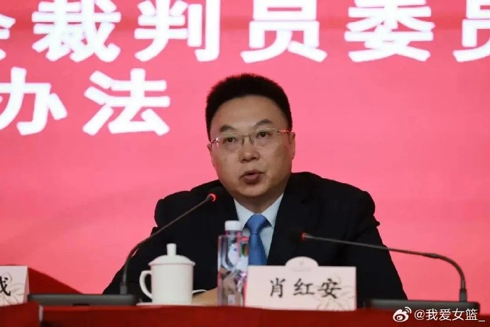  新華社：數(shù)據表明WCBA賽制改革后競爭性提高 仍有人提出改進意見