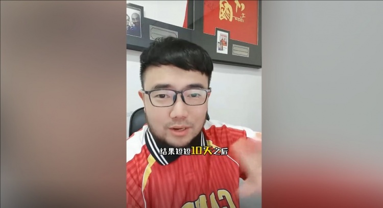  潘偉力：中超首輪跟國(guó)腳相關(guān)的大多不是好事，運(yùn)勢(shì)有點(diǎn)急轉(zhuǎn)直下