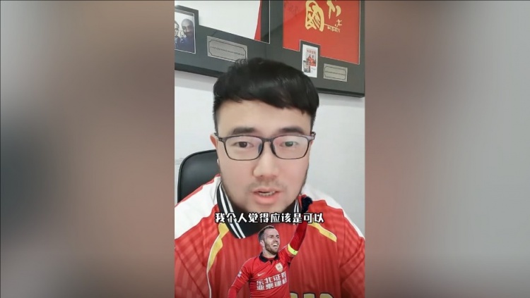  潘偉力：塞鳥3月中旬辦完手續(xù)就能趕上世預(yù)賽，狀態(tài)怎樣就不好說(shuō)