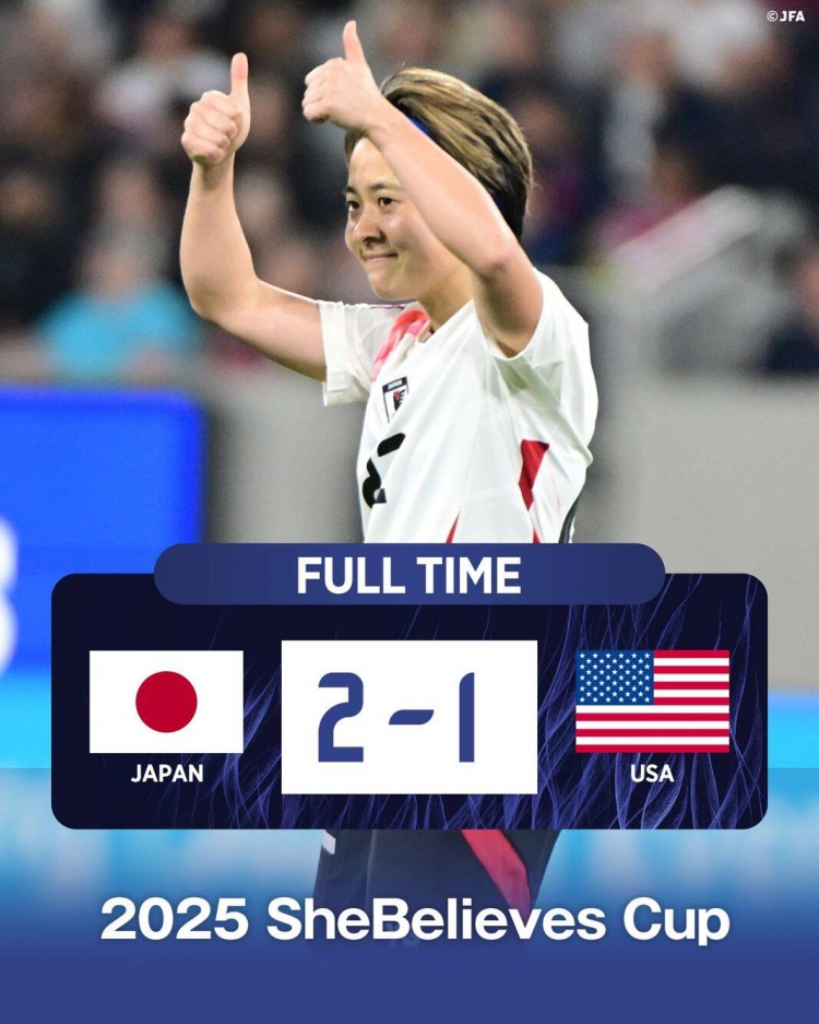  日本女足2-1擊敗FIFA第一美國女足奪冠，近13年首勝對手