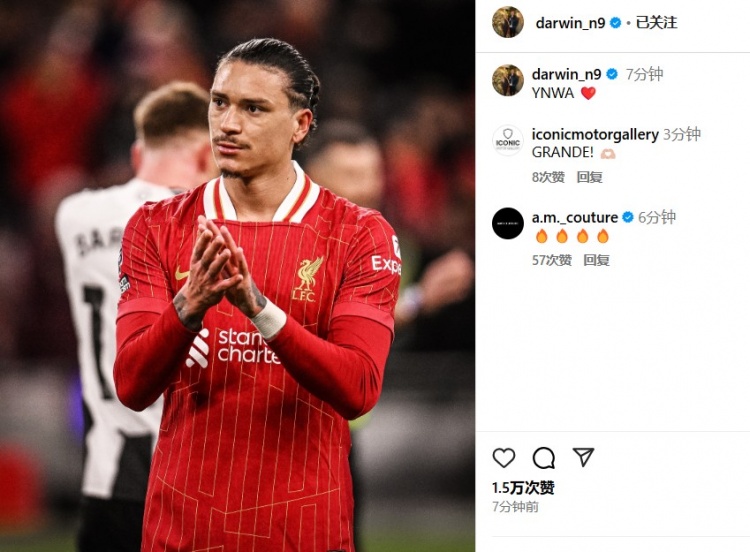  第87分鐘替補(bǔ)登場，利物浦2-0紐卡后努涅斯更新社媒：YNWA ??