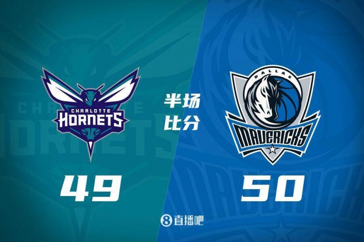  半場(chǎng)戰(zhàn)報(bào)：打鐵戰(zhàn)！新援摩西-布朗11+6 獨(dú)行俠僅領(lǐng)先黃蜂1分