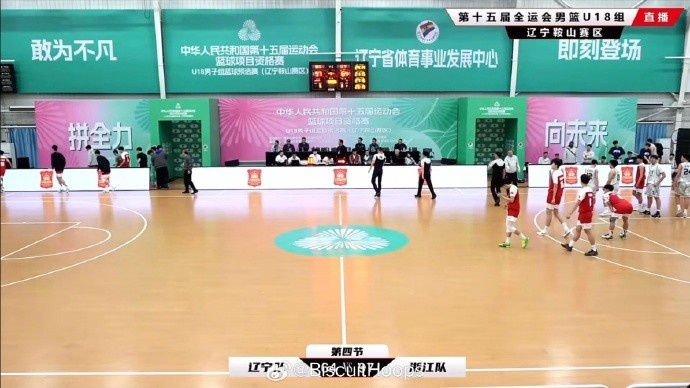  真猛！全運(yùn)會U18資格賽 李悅洲出場35分鐘 26中11砍下31分8板8助