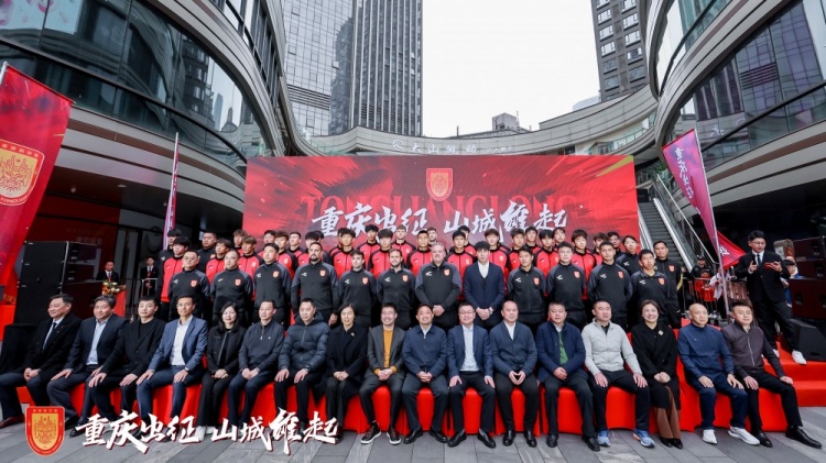  續(xù)約向余望等主力，銅梁龍總經(jīng)理：中超是重慶這座城市應(yīng)有的位置