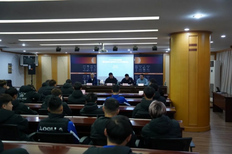  無錫吳鉤2025賽季職業(yè)聯(lián)賽 “五見面、五到位” 工作會議順利召開