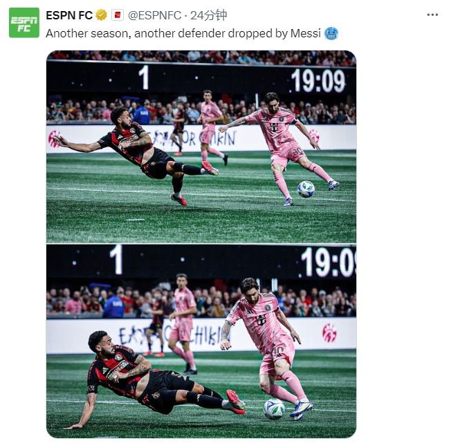  名場(chǎng)面記錄！ESPN曬照：又一個(gè)賽季，又一名后衛(wèi)被梅西扣倒