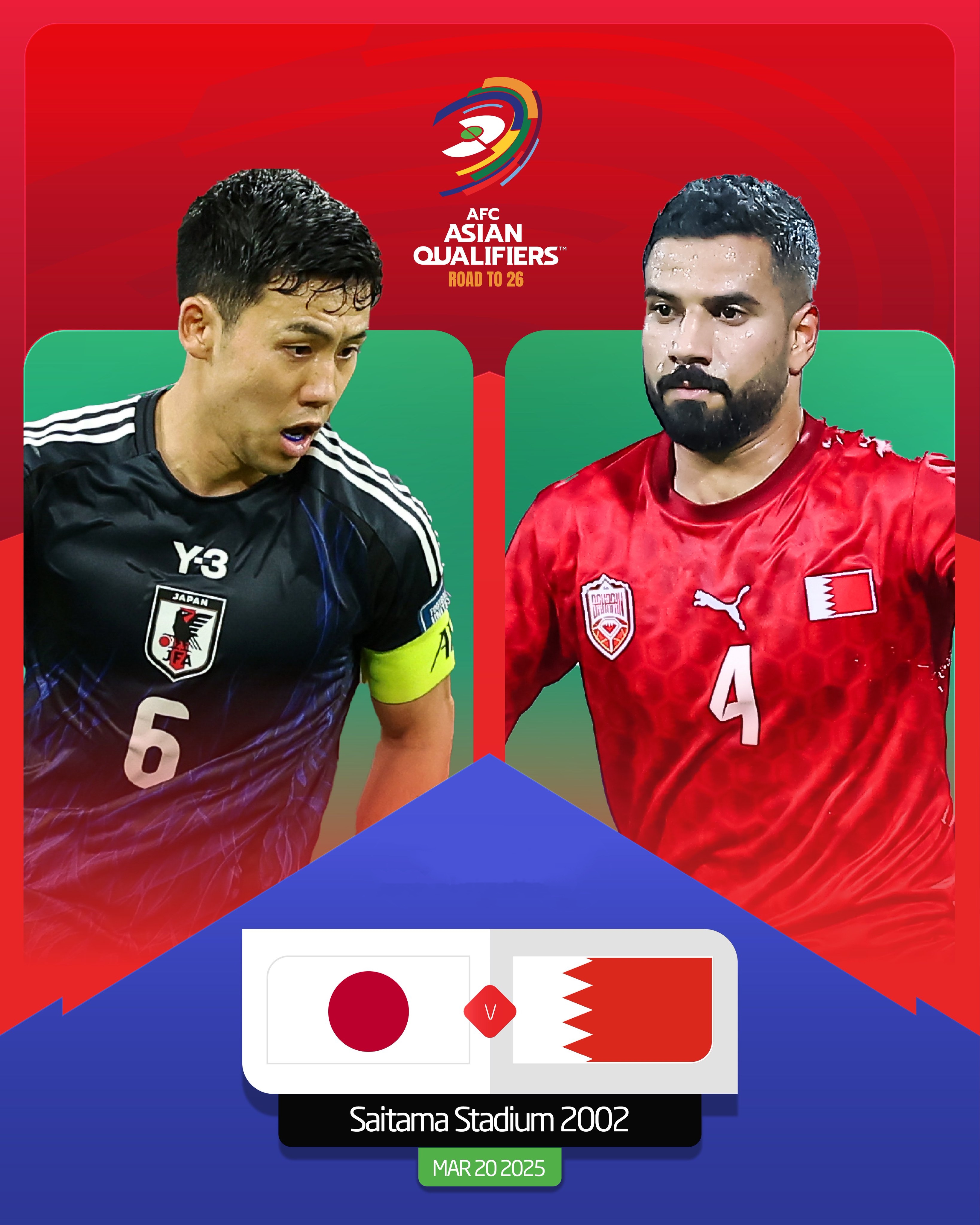  贏球即進世界杯！日本vs巴林：日本全主力出戰(zhàn)，三笘薰、久保先發(fā)