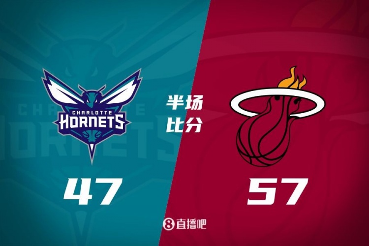  黃蜂次節(jié)斷電7分鐘0分&熱火轟出22-2半場反超10分！維金斯17+3+3