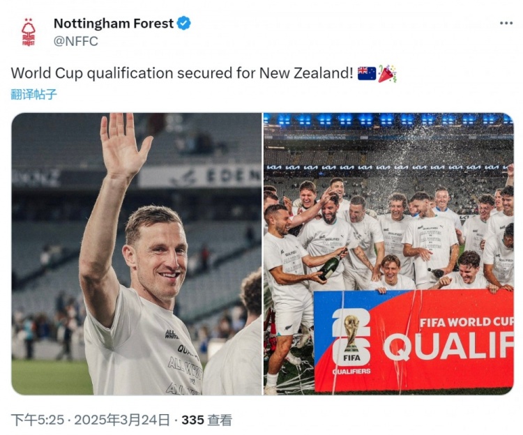  克里斯-伍德隨新西蘭直通2026年世界杯，諾丁漢森林社媒祝賀