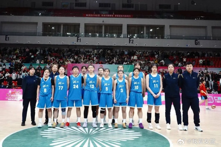  湖北、重慶、浙江挺進(jìn)決賽圈 全運(yùn)會(huì)U18女籃12支參賽球隊(duì)全部出爐