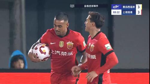  進球大戰(zhàn)！萊昂納多第83分鐘破門，19歲李新翔1射2傳！