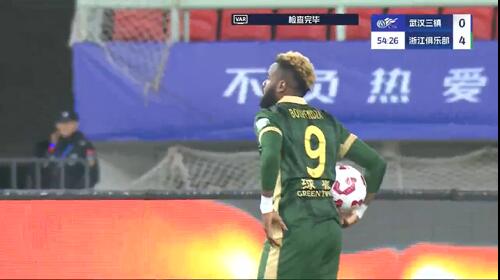  任航送點，布彭扎點球被撲，錯失帽子戲法，浙江4-0領先三鎮(zhèn)
