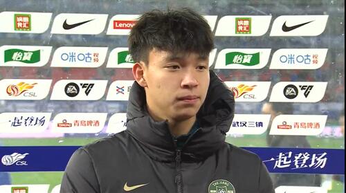  王鈺棟賽后采訪：我的傷不是很嚴(yán)重，可能那下他也是滑了吧