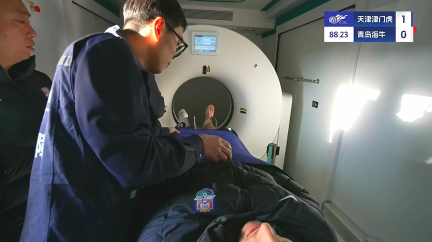  先進！津門虎實時直播薩爾瓦多檢查，這是天津首臺移動方艙CT車