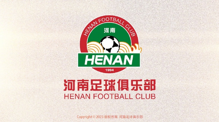  熱身賽-河南隊1-1戰(zhàn)平K2球隊忠南牙山，李星賢補射破門