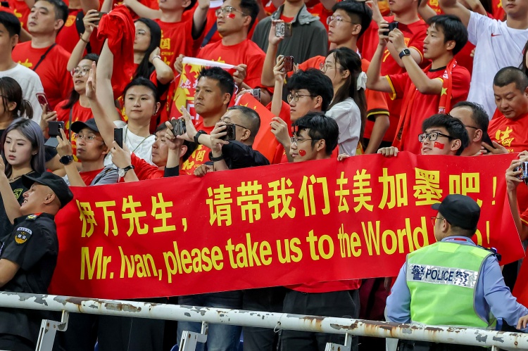  新華社：預計中國隊與沙特隊比賽時，中國球迷人數(shù)將超過2000人
