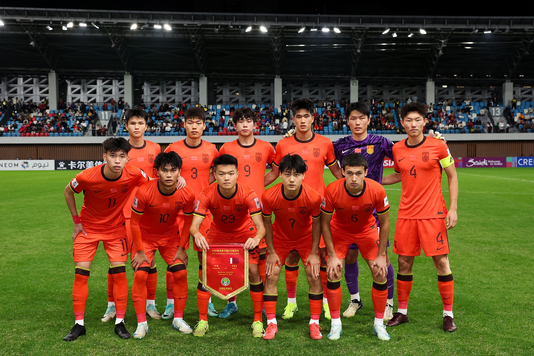  馬德興：為全運會讓路，U22國足、U20國青放棄參加今年土倫杯
